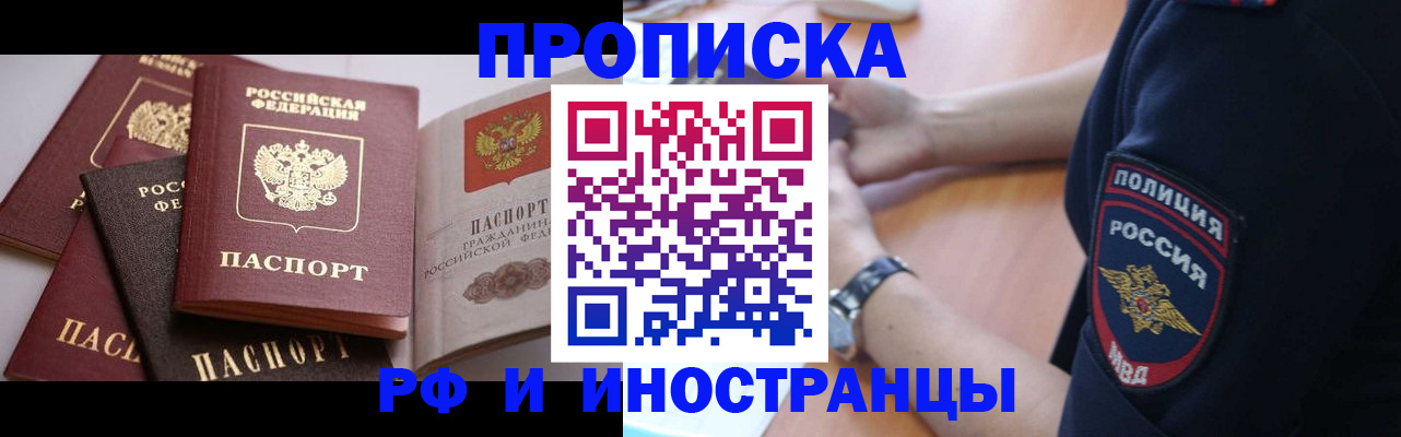 форма 3 в Брянской области